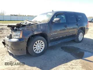 2008 Chevrolet Tahoe с VIN 1GNFC13548R177437, выставлен на аукционе Copart как лот 47997885 с пробегом Не указан миль и На запчасти • Non repairable. История ставок и продаж доступна на DreamBid. Изображение 1.