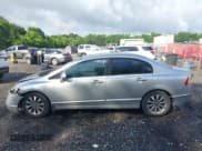 ✅ 2006 Honda Civic LX • VIN: 1HGFA16536L051811 • Лот: 42281038. Опубликован ранее на IAAI с пробегом 320 811 миль. Бесплатный доступ к архиву аукционных продаж из США и подробный отчёт об истории автомобиля на DreamBid. Изображение 14.