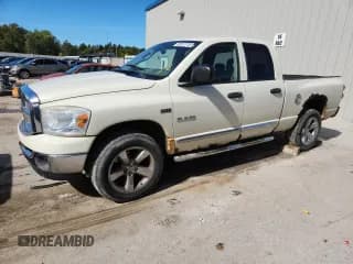 ✅ 2008 Dodge 1500 ST • VIN: 1D7HU18218J210511 • Лот: 85012715. Опубликован ранее на Copart с пробегом 163 898 миль. Бесплатный доступ к архиву аукционных продаж из США и подробный отчёт об истории автомобиля на DreamBid. Изображение 1.