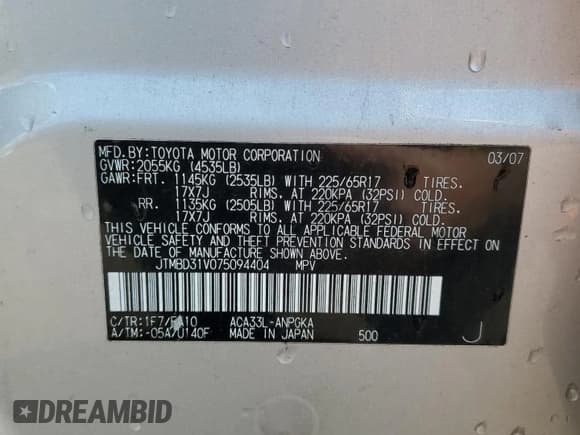 ✅ 2007 Toyota RAV4 Limited • VIN: JTMBD31V075094404 • Lot: 80132915. Listed on Copart with 168,187 mi. Free auction sales archive from the USA and detailed vehicle history report at DreamBid. Image 12.