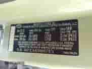 ✅ 2022 Hyundai Santa Cruz SEL • VIN: 5NTJC4AE4NH017876 • Лот: 41147100. Размещён на IAAI с пробегом 40 116 миль миль. Получите бесплатный доступ к архиву аукционных продаж из США и посмотрите подробный отчёт об истории автомобиля на DreamBid. Изображение 9.