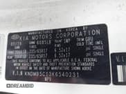 ✅ 2019 Kia Sedona LX • VIN: KNDMB5C13K6540231 • Лот: 43734984. Опубликован ранее на IAAI с пробегом 101 230 миль. Бесплатный доступ к архиву аукционных продаж из США и подробный отчёт об истории автомобиля на DreamBid. Изображение 9.