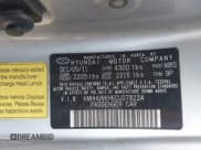 ✅ 2012 Hyundai Genesis Coupe Grand Touring • VIN: KMHHU6KH6CU078224 • Lot: 42296970. Wystawiony na IAAI z przebiegiem 219 828 mil. Bezpłatny archiwum sprzedaży aukcyjnych z USA i szczegółowy raport historii pojazdu na DreamBid. Zdjęcie 9.