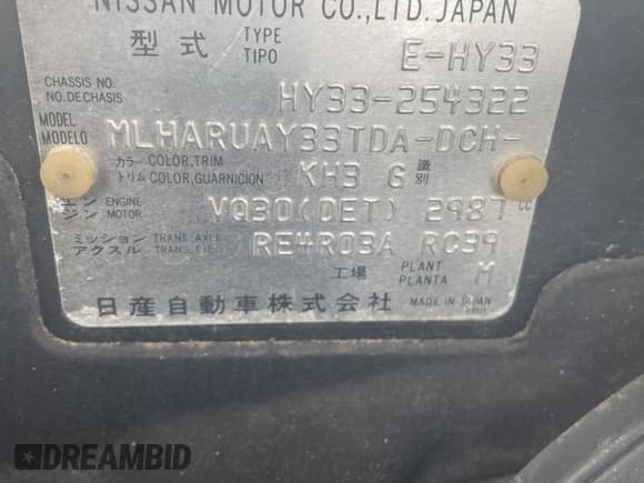 ✅ 1997 Nissan Cedric • VIN: HY33254322 • Лот: 62759295. Опубликован ранее на Copart с пробегом 122 569 миль. Бесплатный доступ к архиву аукционных продаж из США и подробный отчёт об истории автомобиля на DreamBid. Изображение 12.