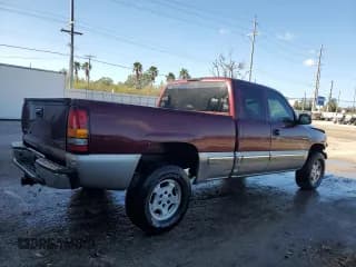 ✅ 2002 Chevrolet Silverado 1500 LS • VIN: 2GCEC19T921167173 • Лот: 75409444. Опубликован ранее на Copart с пробегом Не указан. Бесплатный доступ к архиву аукционных продаж из США и подробный отчёт об истории автомобиля на DreamBid. Изображение 3.