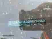 2024 Jeep Grand Cherokee Altitude with VIN 1C4RJHAG5RC702969, listed as a Copart auction lot 61567915 with Not provided miles and Non repairable. Bid and sale history available at DreamBid. Image 13.