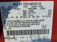 ✅ 2007 Ford Escape XLS • VIN: 1FMYU02ZX7KB09949 • Lot: 71545475. Wystawiony na Copart z przebiegiem 175 693 mil. Bezpłatny archiwum sprzedaży aukcyjnych z USA i szczegółowy raport historii pojazdu na DreamBid. Zdjęcie 13.