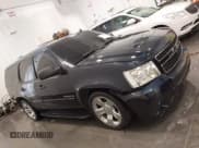 ✅ 2007 Chevrolet Tahoe LS • VIN: 1GNFC13C87R394003 • Lot: 42206597. Wystawiony na IAAI z przebiegiem 147 358 mil. Bezpłatny archiwum sprzedaży aukcyjnych z USA i szczegółowy raport historii pojazdu na DreamBid. Zdjęcie 13.