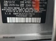 ✅ 2012 Hyundai Azera • VIN: KMHFG4JG7CA178216 • Лот: 64363375. Опубликован ранее на Copart с пробегом 121 847 миль. Бесплатный доступ к архиву аукционных продаж из США и подробный отчёт об истории автомобиля на DreamBid. Изображение 12.