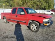 ✅ 2001 Chevrolet Silverado 1500 LS • VIN: 2GCEC19V111131980 • Лот: 73397594. Опубликован ранее на Copart с пробегом Не указан. Бесплатный доступ к архиву аукционных продаж из США и подробный отчёт об истории автомобиля на DreamBid. Изображение 4.