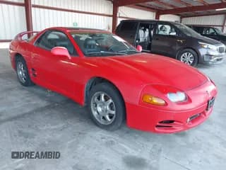 ✅ 1995 Mitsubishi 3000GT GT • VIN: JA3AM54J0SY002567 • Lot: 43598610. Wystawiony na IAAI z przebiegiem 243 552 mil. Bezpłatny archiwum sprzedaży aukcyjnych z USA i szczegółowy raport historii pojazdu na DreamBid. Zdjęcie 1.