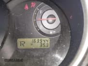 ✅ 2007 Nissan Versa S • VIN: 3N1BC11EX7L404939 • Lot: 41753426. Wystawiony na IAAI z przebiegiem 163 944 mil. Bezpłatny archiwum sprzedaży aukcyjnych z USA i szczegółowy raport historii pojazdu na DreamBid. Zdjęcie 15.