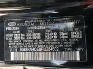 ✅ 2024 Hyundai Ioniq 5 SEL • VIN: KM8KN4DE8RU284602 • Лот: 82526815. Опубликован ранее на Copart с пробегом 17 219 миль. Бесплатный доступ к архиву аукционных продаж из США и подробный отчёт об истории автомобиля на DreamBid. Изображение 14.