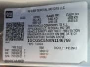 ✅ 2022 Chevrolet Colorado 2WD LT • VIN: 1GCGSCENXN1146759 • Lot: 54974045. Listed on Copart with 53,004 mi. Free auction sales archive from the USA and detailed vehicle history report at DreamBid. Image 13.