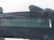 2015 Hyundai Santa Fe Limited with VIN KM8SR4HF9FU129821, listed as a IAAI auction lot 42156551 with 104,277 mi miles and . Bid and sale history available at DreamBid. Image 9.