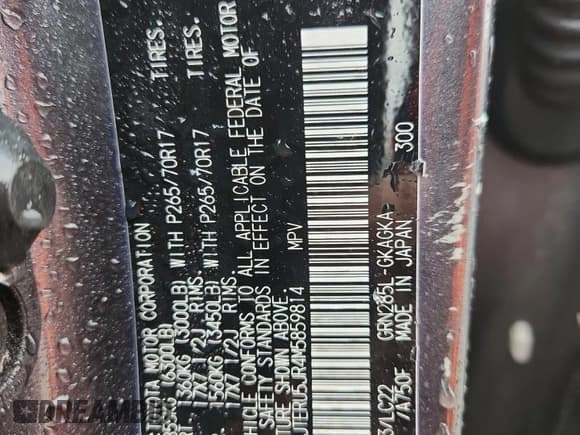 ✅ 2021 Toyota 4Runner TRD Off Road Premium • VIN: JTERU5JR4M5859814 • Lot: 93304865. Listed on Copart with 76,117 mi. Free auction sales archive from the USA and detailed vehicle history report at DreamBid. Image 14.