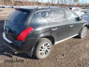 ✅ 2007 Nissan Murano SE • VIN: JN8AZ08W77W645565 • Lot: 43786666. Listed on IAAI with Not provided. Free auction sales archive from the USA and detailed vehicle history report at DreamBid. Image 4.