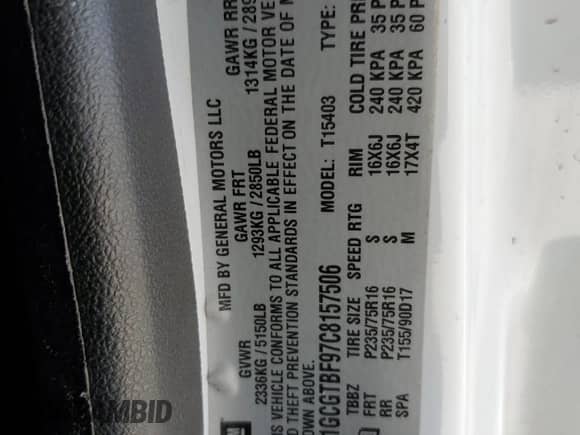 2012 Chevrolet Colorado Work Truck with VIN 1GCGTBF97C8157506, listed as a Copart auction lot 73712734 with Not provided miles and Salvage title. Bid and sale history available at DreamBid. Image 13.