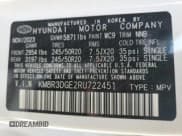 ✅ 2024 Hyundai Palisade XRT • VIN: KM8R3DGE2RU722451 • Лот: 78931904. Опубликован ранее на Copart с пробегом 10 757 миль. Бесплатный доступ к архиву аукционных продаж из США и подробный отчёт об истории автомобиля на DreamBid. Изображение 13.