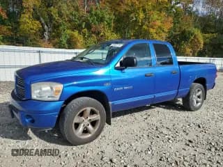 ✅ 2007 Dodge 1500 SLT • VIN: 1D7HU18287J543898 • Лот: 73882774. Опубликован ранее на Copart с пробегом 149 004 миль. Бесплатный доступ к архиву аукционных продаж из США и подробный отчёт об истории автомобиля на DreamBid. Изображение 1.