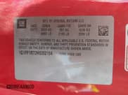 ✅ 2017 Chevrolet Camaro 1SS • VIN: 1G1FF1R72H0202194 • Lot: 42270820. Wystawiony na IAAI z przebiegiem Nie podano. Bezpłatny archiwum sprzedaży aukcyjnych z USA i szczegółowy raport historii pojazdu na DreamBid. Zdjęcie 9.