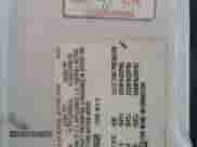 2003 Chevrolet Blazer LS z VIN 1GNDT13X13K179026, wystawiony jako Copart lot #71979684 z przebiegiem 213 519 mil mil oraz Szkoda całkowita • Salvage title. Historia ofert i sprzedaży dostępna na DreamBid. Obrazek 13.