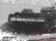 2009 Hyundai Tucson z VIN KM8JM12DX9U110246, wystawiony jako Copart lot #82799204 z przebiegiem 155 847 mil mil oraz Szkoda całkowita • Salvage title. Historia ofert i sprzedaży dostępna na DreamBid. Obrazek 12.