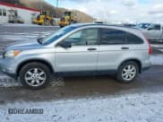 ✅ 2011 Honda CR-V SE • VIN: JHLRE4H43BC027463 • Lot: 43897701. Listed on IAAI with 126,654 mi. Free auction sales archive from the USA and detailed vehicle history report at DreamBid. Image 14.