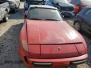 ✅ 1985 Porsche 944 • VIN: WP0AA094XFN471379 • Лот: 74453024. Опубликован ранее на Copart с пробегом 77 667 миль. Бесплатный доступ к архиву аукционных продаж из США и подробный отчёт об истории автомобиля на DreamBid. Изображение 5.
