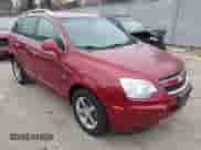 ✅ 2013 Chevrolet Captiva Sport LT • VIN: 3GNAL3EK4DS591284 • Лот: 41452560. Размещён на IAAI с пробегом 131 060 миль миль. Получите бесплатный доступ к архиву аукционных продаж из США и посмотрите подробный отчёт об истории автомобиля на DreamBid. Изображение 1.