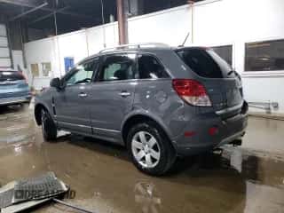 2009 Saturn VUE XR z VIN 3GSDL53709S543602, wystawiony jako Copart lot #41404755 z przebiegiem 103 205 mil mil oraz Szkoda całkowita • Salvage title. Historia ofert i sprzedaży dostępna na DreamBid. Obrazek 2.