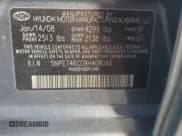 ✅ 2009 Hyundai Sonata GLS • VIN: 5NPET46C09H408066 • Лот: 87059814. Опубликован ранее на Copart с пробегом 153 800 миль. Бесплатный доступ к архиву аукционных продаж из США и подробный отчёт об истории автомобиля на DreamBid. Изображение 12.