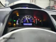 ✅ 2006 Honda Civic • VIN: JHMFA36226S010705 • Lot: 65806975. Listed on Copart with 226,403 mi. Free auction sales archive from the USA and detailed vehicle history report at DreamBid. Image 9.