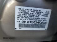 ✅ 2003 Honda Pilot EX • VIN: 2HKYF18553H600298 • Lot: 81827225. Listed on Copart with 295,812 mi. Free auction sales archive from the USA and detailed vehicle history report at DreamBid. Image 13.