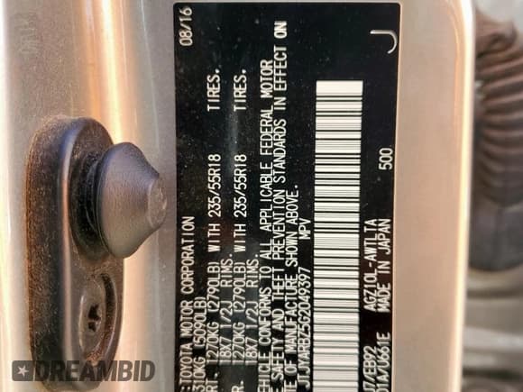 ✅ 2016 Lexus NX 200t • VIN: JTJYARBZ5G2049397 • Lot: 82045635. Listed on Copart with 68,293 mi. Free auction sales archive from the USA and detailed vehicle history report at DreamBid. Image 14.