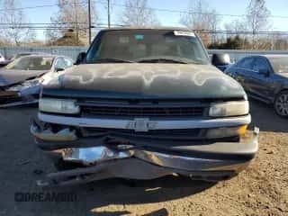 2001 Chevrolet Suburban с VIN 1GNEC16T31J294727, выставлен на аукционе Copart как лот 79876864 с пробегом 239 070 миль миль и Списание • Salvage title. История ставок и продаж доступна на DreamBid. Изображение 5.