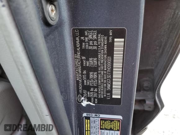 ✅ 2007 Hyundai Santa Fe GLS • VIN: 5NMSG13D77H099001 • Lot: 76112454. Listed on Copart with 230,368 mi. Free auction sales archive from the USA and detailed vehicle history report at DreamBid. Image 13.