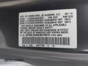 ✅ 2014 Honda Odyssey Touring • VIN: 5FNRL5H94EB079079 • Lot: 43876858. Wystawiony na IAAI z przebiegiem 92 838 mil. Bezpłatny archiwum sprzedaży aukcyjnych z USA i szczegółowy raport historii pojazdu na DreamBid. Zdjęcie 9.