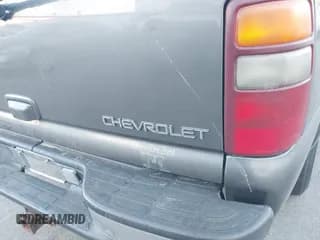 ✅ 2001 Chevrolet Suburban LS • VIN: 3GNFK16T51G255291 • Лот: 42692685. Опубликован ранее на IAAI с пробегом 243 404 миль. Бесплатный доступ к архиву аукционных продаж из США и подробный отчёт об истории автомобиля на DreamBid. Изображение 6.