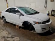 ✅ 2009 Honda Civic EX-L • VIN: 2HGFG12979H523453 • Лот: 94121595. Опубликован ранее на Copart с пробегом 86 646 миль. Бесплатный доступ к архиву аукционных продаж из США и подробный отчёт об истории автомобиля на DreamBid. Изображение 4.