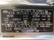 ✅ 2009 Kia Optima LX • VIN: KNAGE228495282591 • Lot: 46843565. Listed on Copart with 119,391 mi. Free auction sales archive from the USA and detailed vehicle history report at DreamBid. Image 12.