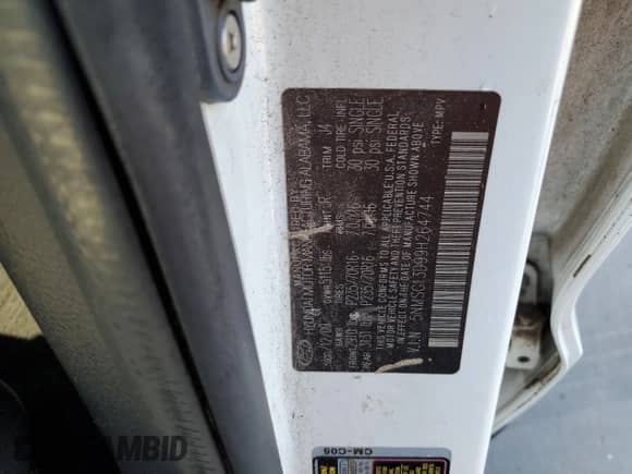 2009 Hyundai Santa Fe GLS z VIN 5NMSG13D99H264744, wystawiony jako Copart lot #67144644 z przebiegiem 168 814 mil mil oraz Szkoda całkowita • Salvage title. Historia ofert i sprzedaży dostępna na DreamBid. Obrazek 13.