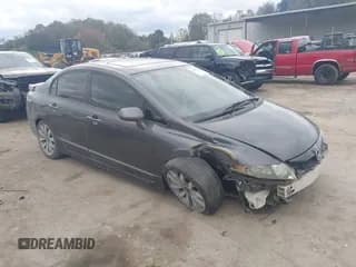 ✅ 2010 Honda Civic Si • VIN: 2HGFA5E50AH701791 • Lot: 43418266. Listed on IAAI with 259,711 mi. Free auction sales archive from the USA and detailed vehicle history report at DreamBid. Image 1.