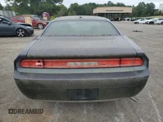 ✅ 2009 Dodge Challenger SE • VIN: 2B3LJ44V79H522139 • Lot: 71251454. Wystawiony na Copart z przebiegiem Nie podano. Bezpłatny archiwum sprzedaży aukcyjnych z USA i szczegółowy raport historii pojazdu na DreamBid. Zdjęcie 6.