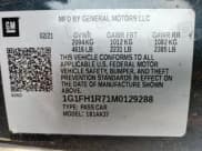 ✅ 2021 Chevrolet Camaro 2SS • VIN: 1G1FH1R71M0129288 • Лот: 63280485. Опубликован ранее на Copart с пробегом 35 961 миль. Бесплатный доступ к архиву аукционных продаж из США и подробный отчёт об истории автомобиля на DreamBid. Изображение 13.