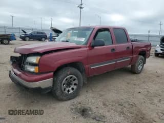 ✅ 2006 Chevrolet Silverado 1500 LS • VIN: 2GCEK13V961207531 • Лот: 65050915. Опубликован ранее на Copart с пробегом 208 819 миль. Бесплатный доступ к архиву аукционных продаж из США и подробный отчёт об истории автомобиля на DreamBid. Изображение 1.