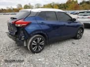 ✅ 2019 Nissan Kicks SR • VIN: 3N1CP5CU9KL483677 • Лот: 90096205. Опубликован ранее на Copart с пробегом 60 276 миль. Бесплатный доступ к архиву аукционных продаж из США и подробный отчёт об истории автомобиля на DreamBid. Изображение 3.
