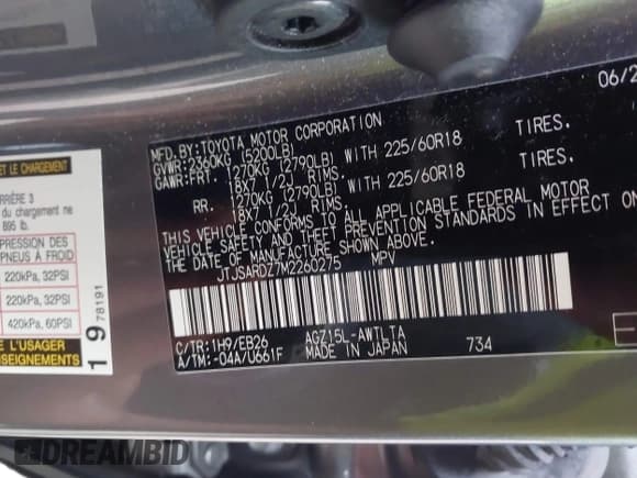 ✅ 2021 Lexus NX 300 F Sport • VIN: JTJSARDZ7M2260275 • Lot: 42598093. Wystawiony na IAAI z przebiegiem 32 943 mil. Bezpłatny archiwum sprzedaży aukcyjnych z USA i szczegółowy raport historii pojazdu na DreamBid. Zdjęcie 9.