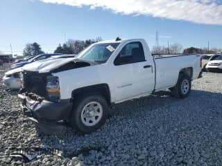 2016 Chevrolet Silverado 1500 LS с VIN 1GCNKNEH3GZ356136, выставлен на аукционе Copart как лот 42040095 с пробегом Не указан миль и Списание • Salvage title. История ставок и продаж доступна на DreamBid. Изображение 1.