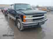 1999 Chevrolet Silverado 1500 с VIN 1GCEK19R4XR105881, выставлен на аукционе IAAI как лот 41463696 с пробегом 323 184 миль миль и . История ставок и продаж доступна на DreamBid. Изображение 1.